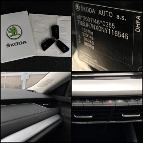 Skoda Octavia 1.5i G-TEC/TGI/LPG/BiFuel - 16999 € / 33247.15 лв. - 83282762 17 | Car24.bg Skoda Octavia 1.5i G-TEC/TGI/LPG/BiFuel - 16999 € / 33247.15 лв. - 83282762 17