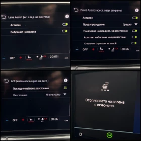 Skoda Octavia 1.5i G-TEC/TGI/LPG/BiFuel - 16999 € / 33247.15 лв. - 83282762 12 | Car24.bg Skoda Octavia 1.5i G-TEC/TGI/LPG/BiFuel - 16999 € / 33247.15 лв. - 83282762 12