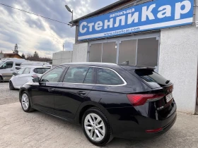 Skoda Octavia 1.5i G-TEC/TGI/LPG/BiFuel - 16999 € / 33247.15 лв. - 83282762 2 | Car24.bg Skoda Octavia 1.5i G-TEC/TGI/LPG/BiFuel - 16999 € / 33247.15 лв. - 83282762 2