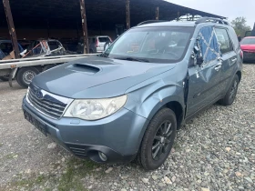 Subaru Forester 2.0d здрав мотор - 11 € / 21.51 лв. - 14289515 3 | Car24.bg Subaru Forester 2.0d здрав мотор - 11 € / 21.51 лв. - 14289515 3