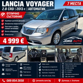 Lancia Voyager 2.8 CRD - Car24.bg Lancia Voyager 2.8 CRD