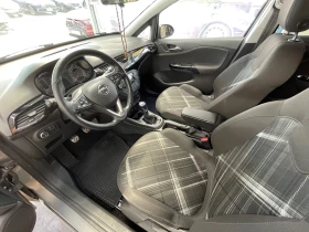 Opel Corsa E/1.3/95 к.с./Multy/CD/Shadow line/Full/Excellent! - 4999 € / 9777.19 лв. - 44476550 14 | Car24.bg Opel Corsa E/1.3/95 к.с./Multy/CD/Shadow line/Full/Excellent! - 4999 € / 9777.19 лв. - 44476550 14