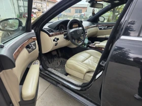 Mercedes-Benz S 320 - 6300 € - 40506519 6 | Car24.bg Mercedes-Benz S 320 - 6300 € - 40506519 6