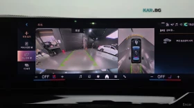 BMW i5 eDrive40 | M SPORT | Auto.bg — изображение 14 BMW i5 eDrive40 | M SPORT | Auto.bg — изображение 14