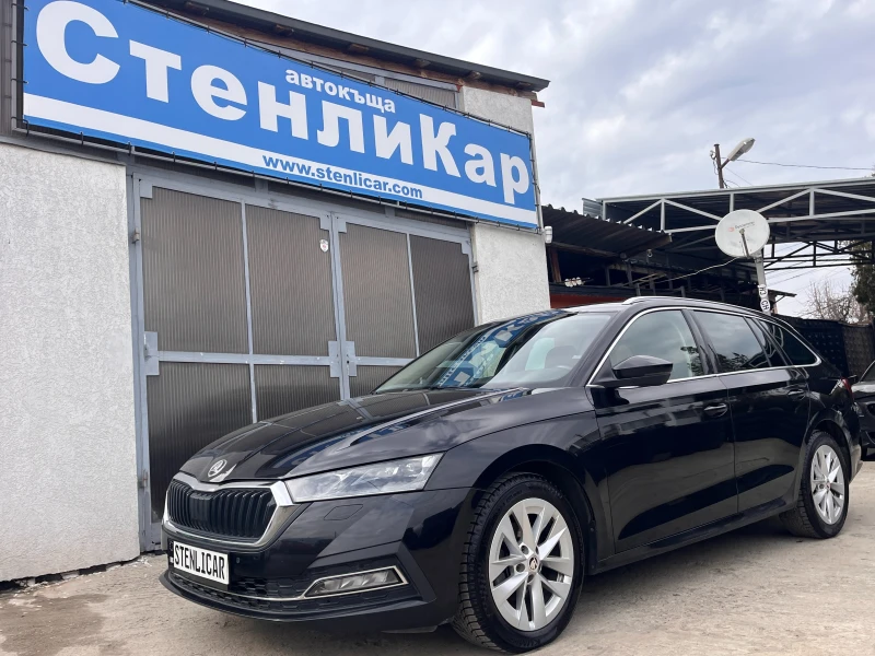 Skoda Octavia 1.5i G-TEC/TGI/LPG/BiFuel - 16999 € / 33247.15 лв. - 83282762 1 | Car24.bg Skoda Octavia 1.5i G-TEC/TGI/LPG/BiFuel - 16999 € / 33247.15 лв. - 83282762 1