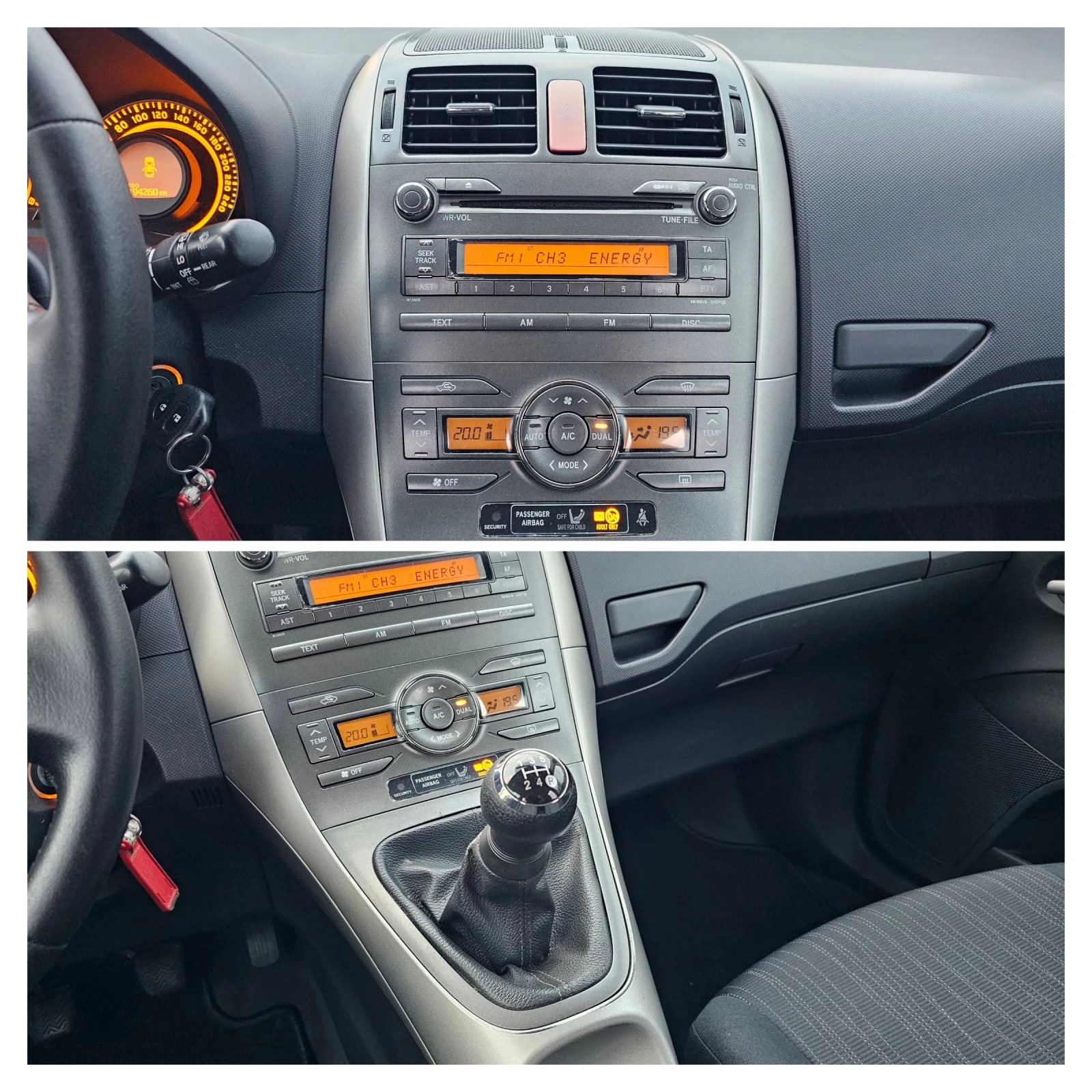 Toyota Auris 1.4Vvti -97к.с Климатроник  - изображение 10 | Auto.bg Toyota Auris 1.4Vvti -97к.с Климатроник  - изображение 10