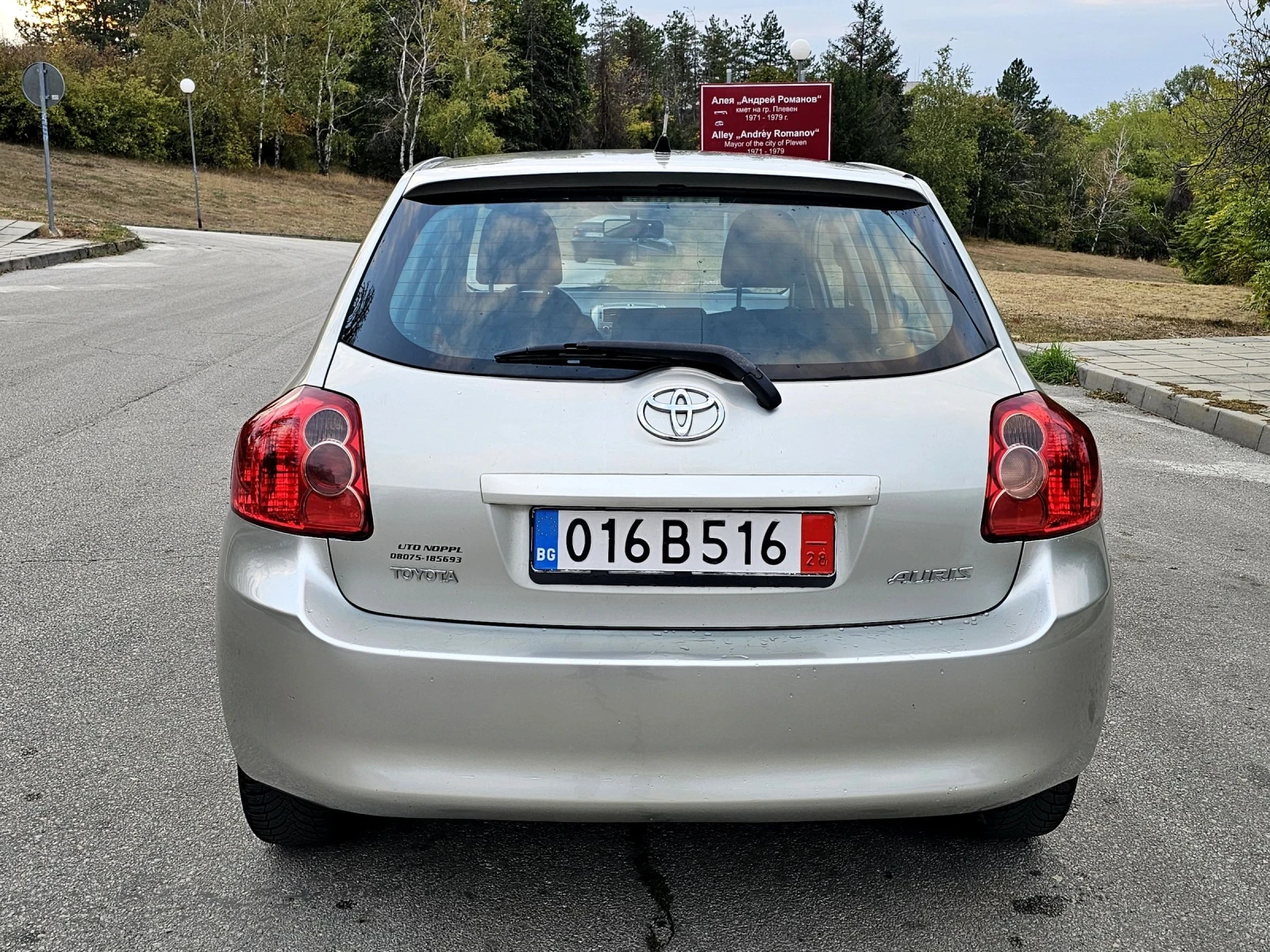 Toyota Auris 1.4Vvti -97к.с Климатроник  - изображение 4 | Auto.bg Toyota Auris 1.4Vvti -97к.с Климатроник  - изображение 4