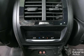 BMW X4 M40d xDrive Sportautomatic - 133900 лв. / 68461.98 € - 15368435 13 | Car24.bg BMW X4 M40d xDrive Sportautomatic - 133900 лв. / 68461.98 € - 15368435 13