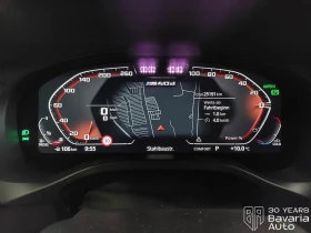 BMW X4 M40d xDrive Sportautomatic - 133900 лв. / 68461.98 € - 15368435 10 | Car24.bg BMW X4 M40d xDrive Sportautomatic - 133900 лв. / 68461.98 € - 15368435 10