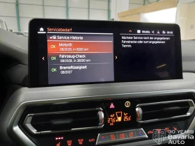 BMW X4 M40d xDrive Sportautomatic - 133900 лв. / 68461.98 € - 15368435 11 | Car24.bg BMW X4 M40d xDrive Sportautomatic - 133900 лв. / 68461.98 € - 15368435 11