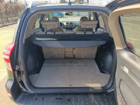 Toyota Rav4 2.0 Crossover Luxury ЕДИНСТВЕН СОБСТВ., СЕРВ. КН. - 10067 € / 19689.34 лв. - 98800155 13 | Car24.bg Toyota Rav4 2.0 Crossover Luxury ЕДИНСТВЕН СОБСТВ., СЕРВ. КН. - 10067 € / 19689.34 лв. - 98800155 13