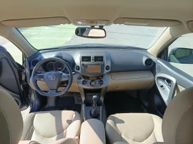 Toyota Rav4 2.0 Crossover Luxury ЕДИНСТВЕН СОБСТВ., СЕРВ. КН. - 10067 € / 19689.34 лв. - 98800155 10 | Car24.bg Toyota Rav4 2.0 Crossover Luxury ЕДИНСТВЕН СОБСТВ., СЕРВ. КН. - 10067 € / 19689.34 лв. - 98800155 10