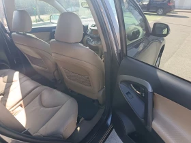 Toyota Rav4 2.0 Crossover Luxury ЕДИНСТВЕН СОБСТВ., СЕРВ. КН. - 10067 € / 19689.34 лв. - 98800155 14 | Car24.bg Toyota Rav4 2.0 Crossover Luxury ЕДИНСТВЕН СОБСТВ., СЕРВ. КН. - 10067 € / 19689.34 лв. - 98800155 14