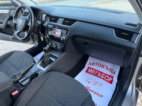 Skoda Octavia 1.6 TDi/105p.s-Navi/Euro 5!!! - 6550 € / 12810.69 лв. - 69272114 13 | Car24.bg Skoda Octavia 1.6 TDi/105p.s-Navi/Euro 5!!! - 6550 € / 12810.69 лв. - 69272114 13