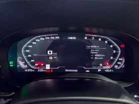 BMW M5 Competition, ЛИЗИНГ, ЦЕНА до БГ | Auto.bg — изображение 12 BMW M5 Competition, ЛИЗИНГ, ЦЕНА до БГ | Auto.bg — изображение 12