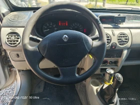 Renault Kangoo 1.5dci, Klimatik, 2008г. | Auto.bg — изображение 12 Renault Kangoo 1.5dci, Klimatik, 2008г. | Auto.bg — изображение 12