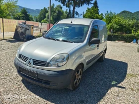Renault Kangoo 1.5dci, Klimatik, 2008г. | Auto.bg — изображение 3 Renault Kangoo 1.5dci, Klimatik, 2008г. | Auto.bg — изображение 3