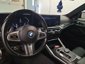 BMW 440 * M440I XDRIVE * CARFAX * ЦЕНА ДО БГ | Auto.bg — изображение 7 BMW 440 * M440I XDRIVE * CARFAX * ЦЕНА ДО БГ | Auto.bg — изображение 7