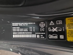 BMW 440 * M440I XDRIVE * CARFAX * ЦЕНА ДО БГ | Auto.bg — изображение 17 BMW 440 * M440I XDRIVE * CARFAX * ЦЕНА ДО БГ | Auto.bg — изображение 17