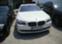 Обява за продажба на BMW 750 Li-xDrive ~45 000 лв. - изображение 5