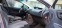 Обява за продажба на Citroen C4 1.6 Автомаатик Бензин / Газ ~6 948 лв. - изображение 8