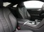 Обява за продажба на BMW 840 d Coupe xDrive = M-Sport= Carbon Roof Гаранция ~ 172 308 лв. - изображение 8