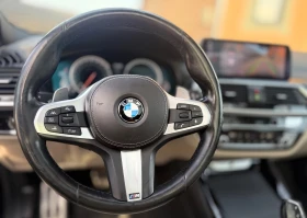 BMW X3 40d xDrive M-Sport - 36998 € / 72361.80 лв. - 83558748 5 | Car24.bg BMW X3 40d xDrive M-Sport - 36998 € / 72361.80 лв. - 83558748 5