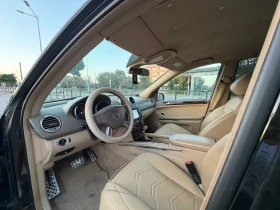Mercedes-Benz ML 280 - 7000 € / 13690.81 лв. - 42209716 9 | Car24.bg Mercedes-Benz ML 280 - 7000 € / 13690.81 лв. - 42209716 9