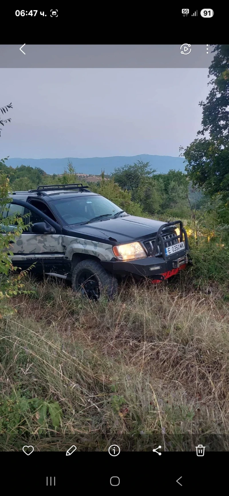Jeep Grand cherokee - 9000 € / 17602.47 лв. - 34961181 1 | Car24.bg Jeep Grand cherokee - 9000 € / 17602.47 лв. - 34961181 1