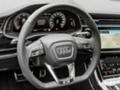 Audi Q7 50 TDI Quattro S-Line - [10] 