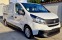 Обява за продажба на Opel Vivaro 1.6 dCi EcoJet L2H2  ~28 000 лв. - изображение 5