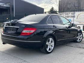 Mercedes-Benz C 220 - 9999 лв. / 5112.41 € - 68251752 5 | Car24.bg Mercedes-Benz C 220 - 9999 лв. / 5112.41 € - 68251752 5