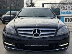 Mercedes-Benz C 220 - 9999 лв. / 5112.41 € - 68251752 7 | Car24.bg Mercedes-Benz C 220 - 9999 лв. / 5112.41 € - 68251752 7