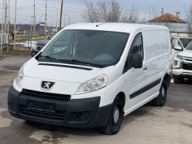 Peugeot Expert 1.6HDi - Car24.bg Peugeot Expert 1.6HDi