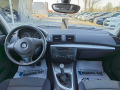 BMW 120 2.0d 143k*UNIKAT* - [10] 