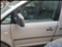 Обява за продажба на VW Caddy 2.0 ecofuel  ~11 лв. - изображение 3