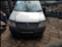 Обява за продажба на VW Caddy 2.0 ecofuel  ~11 лв. - изображение 2