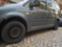 Обява за продажба на VW Caddy 2.0 ecofuel  ~11 лв. - изображение 4