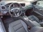 Обява за продажба на Mercedes-Benz C 300 3.5 4Matic 7G-tronik ~26 500 лв. - изображение 10