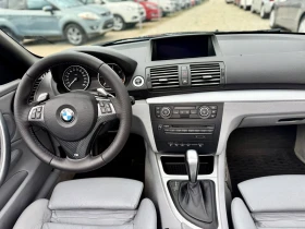 BMW 120 2.0 M-PACK АВТОМАТИК - 8390 € / 16409.41 лв. - 11080428 11 | Car24.bg BMW 120 2.0 M-PACK АВТОМАТИК - 8390 € / 16409.41 лв. - 11080428 11