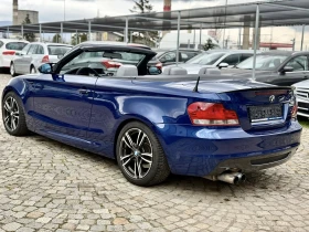 BMW 120 2.0 M-PACK АВТОМАТИК - 8390 € / 16409.41 лв. - 11080428 3 | Car24.bg BMW 120 2.0 M-PACK АВТОМАТИК - 8390 € / 16409.41 лв. - 11080428 3