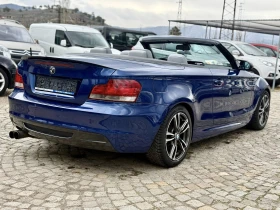 BMW 120 2.0 M-PACK АВТОМАТИК - 8390 € / 16409.41 лв. - 11080428 5 | Car24.bg BMW 120 2.0 M-PACK АВТОМАТИК - 8390 € / 16409.41 лв. - 11080428 5