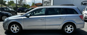 Opel Astra 1.6i 105HP КОЖА EURO4 - 2290 € / 4478.85 лв. - 84764318 8 | Car24.bg Opel Astra 1.6i 105HP КОЖА EURO4 - 2290 € / 4478.85 лв. - 84764318 8