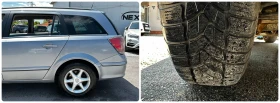 Opel Astra 1.6i 105HP КОЖА EURO4 - 2290 € / 4478.85 лв. - 84764318 17 | Car24.bg Opel Astra 1.6i 105HP КОЖА EURO4 - 2290 € / 4478.85 лв. - 84764318 17