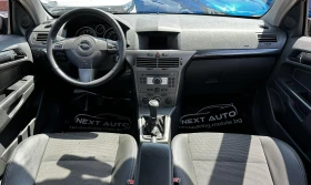 Opel Astra 1.6i 105HP КОЖА EURO4 - 2290 € / 4478.85 лв. - 84764318 11 | Car24.bg Opel Astra 1.6i 105HP КОЖА EURO4 - 2290 € / 4478.85 лв. - 84764318 11