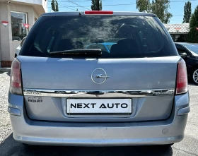 Opel Astra 1.6i 105HP КОЖА EURO4 - 2290 € / 4478.85 лв. - 84764318 6 | Car24.bg Opel Astra 1.6i 105HP КОЖА EURO4 - 2290 € / 4478.85 лв. - 84764318 6