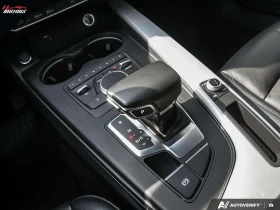 Audi A4 Komfort / КОЖА / ПАНОРАМА / ПОДГРЕВ / АВТОКРЕДИТ | Auto.bg — изображение 15 Audi A4 Komfort / КОЖА / ПАНОРАМА / ПОДГРЕВ / АВТОКРЕДИТ | Auto.bg — изображение 15