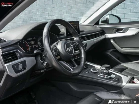 Audi A4 Komfort / КОЖА / ПАНОРАМА / ПОДГРЕВ / АВТОКРЕДИТ | Auto.bg — изображение 10 Audi A4 Komfort / КОЖА / ПАНОРАМА / ПОДГРЕВ / АВТОКРЕДИТ | Auto.bg — изображение 10