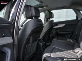 Audi A4 Komfort / КОЖА / ПАНОРАМА / ПОДГРЕВ / АВТОКРЕДИТ | Auto.bg — изображение 17 Audi A4 Komfort / КОЖА / ПАНОРАМА / ПОДГРЕВ / АВТОКРЕДИТ | Auto.bg — изображение 17