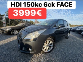 Peugeot 5008 150кс* HDI* FACE* 6ск